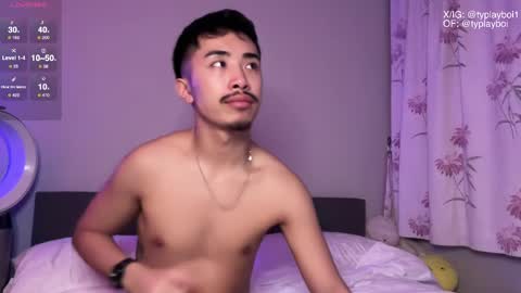 Ty Vers LDN online show from February 2025 06:43:01 PM