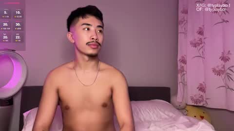 Ty Vers LDN online show from February 2025 01:13:02 AM