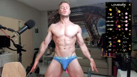 Snapshot of ukgymboy chatting on May 2026 12:12:02 PM James Iron online show from May 2026 12:12:02 PM