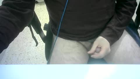 Snapshot of ultral1 chatting on December 2024 08:48:01 PM ultral1 online show from December 2024 08:48:01 PM