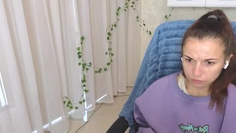 Ulyana online show from October 2025 04:41:02 AM