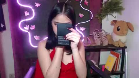 umi online show from December 2025 11:17:01 AM