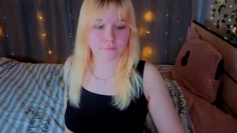 unburntkatniss online show from April 2026 03:25:01 PM
