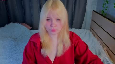 unburntkatniss online show from July 2026 06:47:02 PM