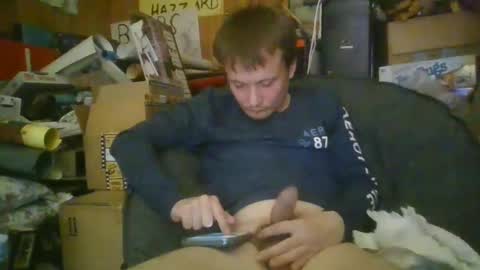 Snapshot of uncut929 chatting on January 2025 02:17:01 AM uncut929 online show from January 2025 02:17:01 AM