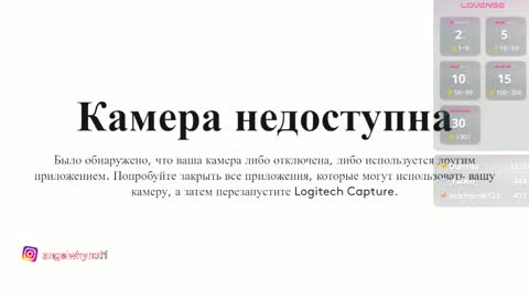 Angel Im Russian girl online show from February 2026 07:04:01 AM