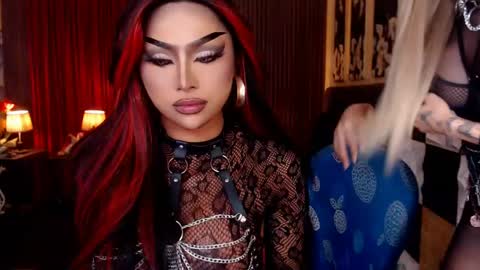 BRIANNA online show from April 2026 09:08:01 PM