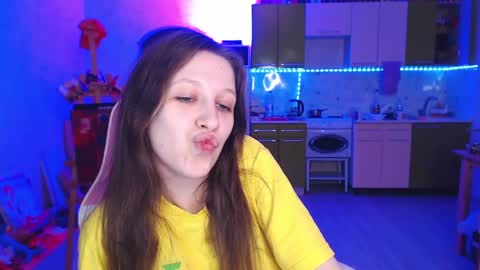 Lera online show from May 2026 08:16:02 PM