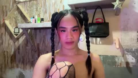 Snapshot of ur_sweet_atarah18 chatting on January 2026 09:11:01 AM Atarah online show from January 2026 09:11:01 AM