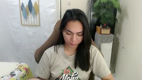 urasian_erica online show from July 2026 12:26:01 AM