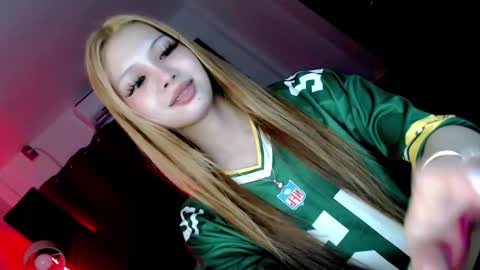 Snapshot of urasian_sweet_ria19 chatting on October 2025 05:30:01 AM Ria online show from October 2025 05:30:01 AM