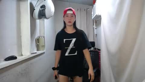 Snapshot of urasiantserika chatting on November 2025 09:41:01 AM Erika online show from November 2025 09:41:01 AM