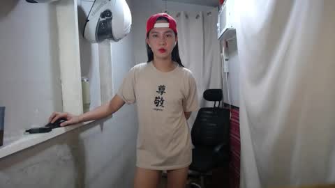 Snapshot of urasiantserika chatting on November 2025 05:40:02 PM Erika online show from November 2025 05:40:02 PM