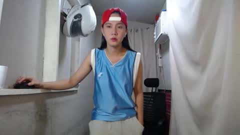 Erika online show from December 2025 06:47:02 PM