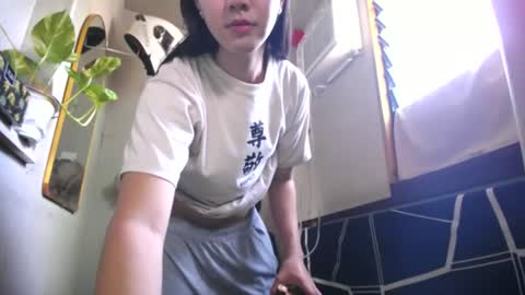 Erika online show from June 2026 02:21:02 AM