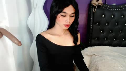 CALL ME TINE online show from July 2026 12:45:01 AM