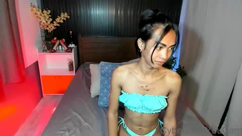 Snapshot of urfavouriteaddiction chatting on October 2025 08:36:02 AM Rianne online show from October 2025 08:36:02 AM