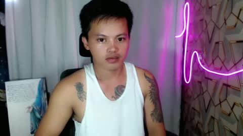JUST CALL MY NAME jayrus  online show from July 2026 04:20:01 AM