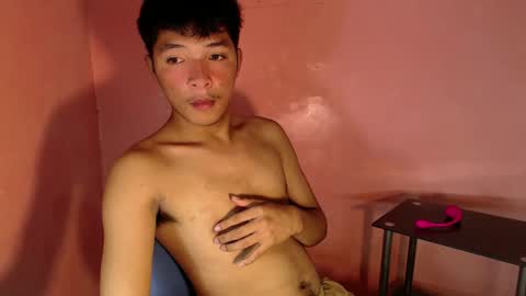 Snapshot of urhotethanxx chatting on December 2024 11:30:01 AM Ethan online show from December 2024 11:30:01 AM