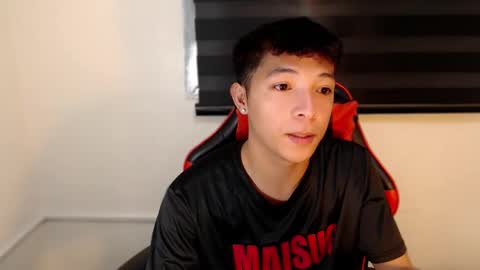 Snapshot of urhotethanxx chatting on November 2025 11:54:01 AM Ethan online show from November 2025 11:54:01 AM