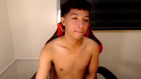 Ethan online show from November 2025 05:57:01 PM