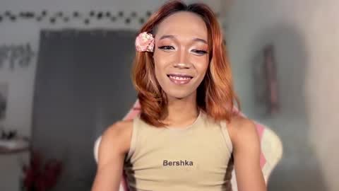 itsjayjay online show from July 2026 03:47:01 PM