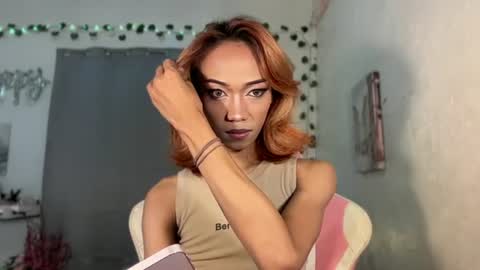 itsjayjay online show from July 2026 12:07:01 PM