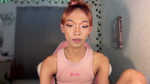 itsjayjay online show from July 2026 05:27:02 PM