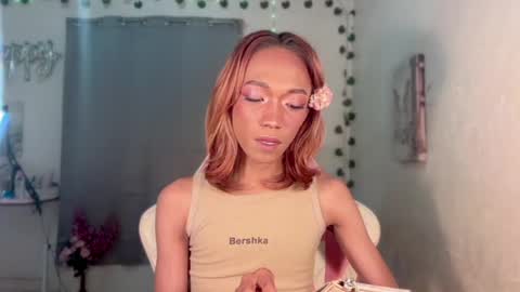 itsjayjay online show from July 2026 09:39:02 PM