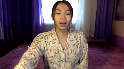 Arney online show from July 2026 01:30:01 AM