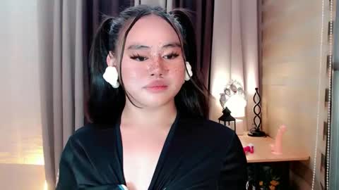 cecilia online show from September 2025 02:05:02 AM