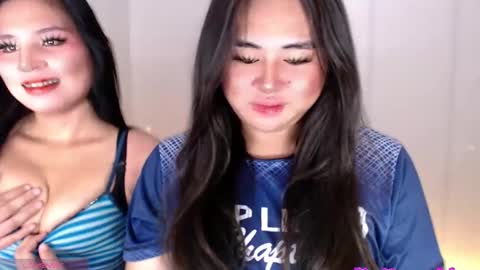 cecilia online show from March 2026 06:05:02 PM