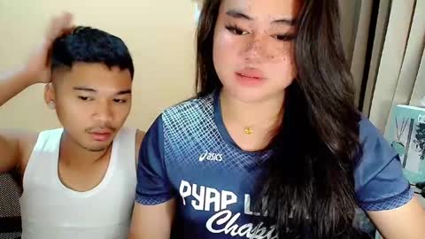 cecilia online show from March 2026 04:29:01 PM