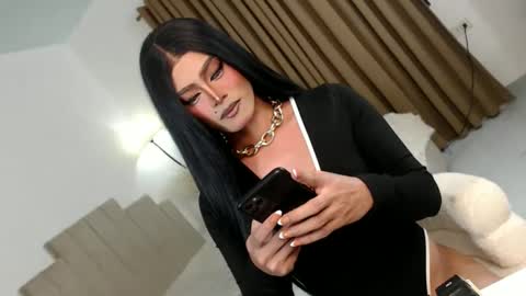cecilia online show from May 2026 07:41:02 PM
