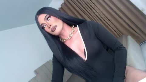 cecilia online show from July 2026 11:27:01 AM