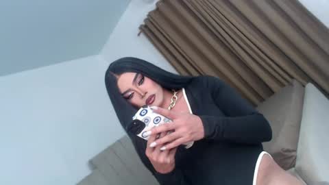 cecilia online show from July 2026 04:12:01 PM