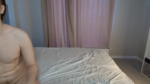 Snapshot of urneighbors chatting on February 2026 02:00:02 PM Kristina and Roman online show from February 2026 02:00:02 PM