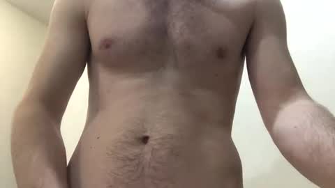 Snapshot of uverinc chatting on February 2026 05:33:02 AM Uverinc online show from February 2026 05:33:02 AM