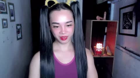 Snapshot of uxie_mew chatting on September 2025 12:23:02 AM Ahn Chiyo online show from September 2025 12:23:02 AM