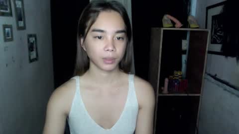 Ahn Chiyo online show from November 2025 03:15:01 AM