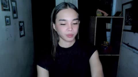 Ahn Chiyo online show from November 2025 08:14:01 AM