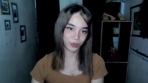 Ahn Chiyo online show from November 2025 02:49:01 PM