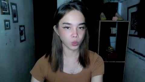 Ahn Chiyo online show from November 2025 06:46:01 AM