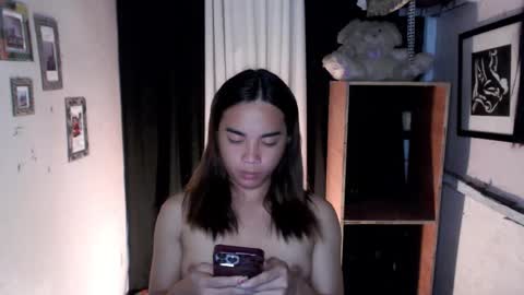 Ahn Chiyo online show from February 2026 12:06:01 AM