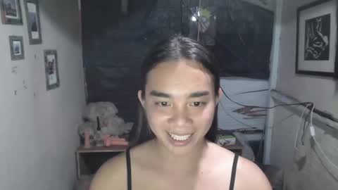 Ahn Chiyo online show from July 2026 05:47:01 AM