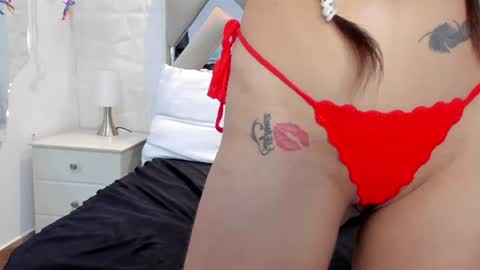 VALENTINA online show from July 2026 03:20:01 PM