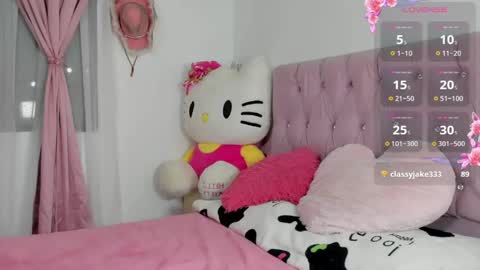 Valentine online show from May 2026 01:02:04 AM