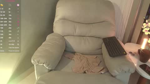 Snapshot of valentinoford chatting on February 2025 02:10:02 AM Valentino online show from February 2025 02:10:02 AM