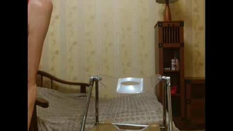 valentijm online show from December 2025 06:28:01 PM