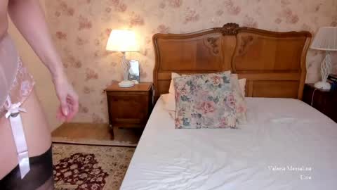 Valeria online show from April 2026 04:10:02 PM